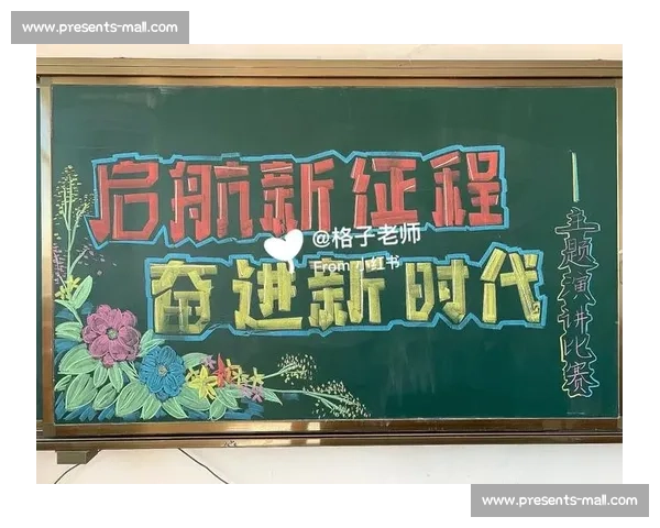 顽强反弹终止连败球队重拾信心迈向新征程再启希望篇章未来蓝图奋进